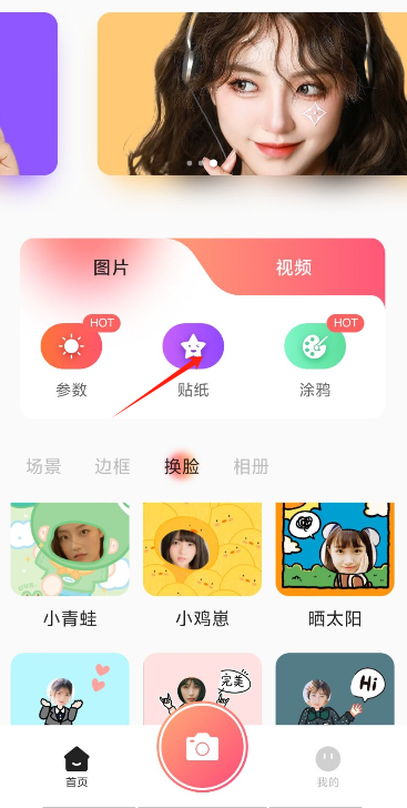 1723688570584911.png image.png