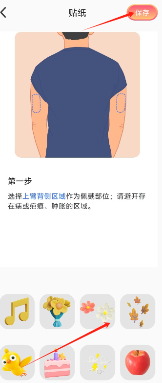 1723688593472486.png image.png