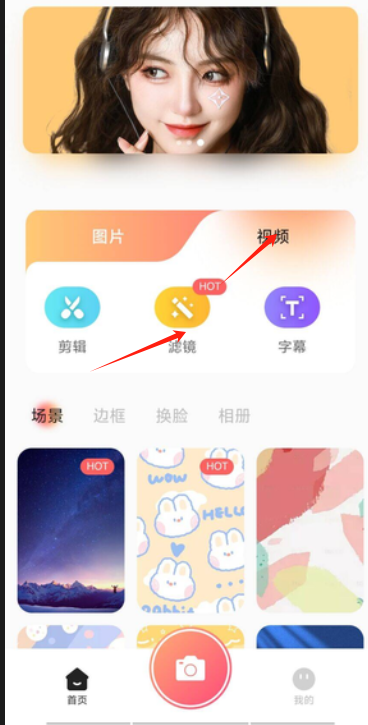 1723688655553004.png image.png