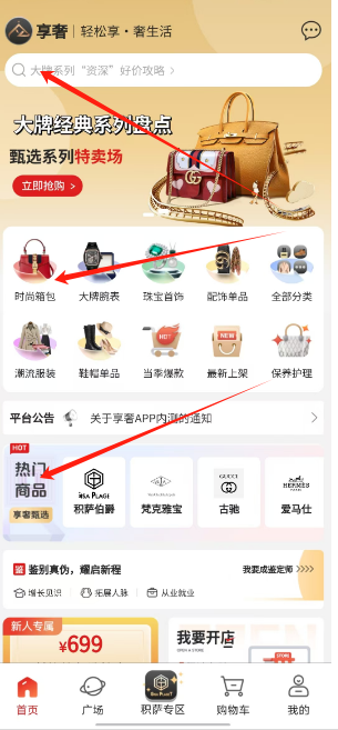 1723689689141053.png 1723689685353.png