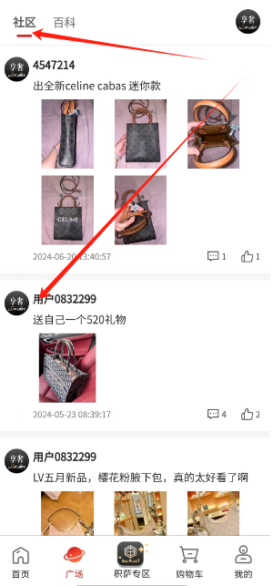 1723689740655702.png 1723689736200.png