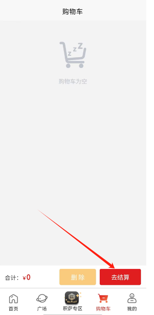 1723689762337406.png 1723689759134.png