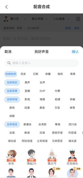 1723689801337815.png image.png