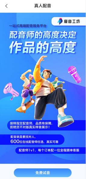 1723689832206779.png image.png