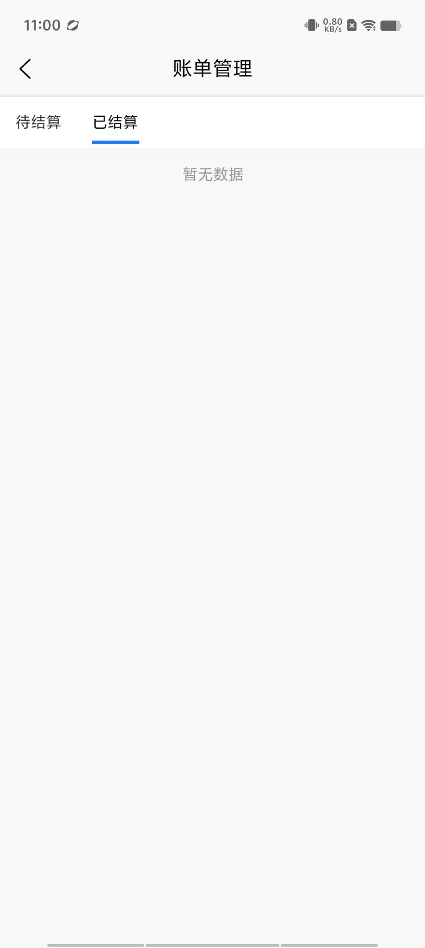 1723691034167947.jpg 02FD3A3DE4513646477B4F0234E056AD.jpg