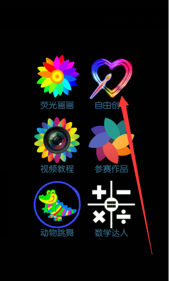 1723692361481507.png image.png