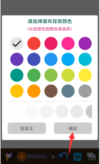 1723692370717851.png image.png