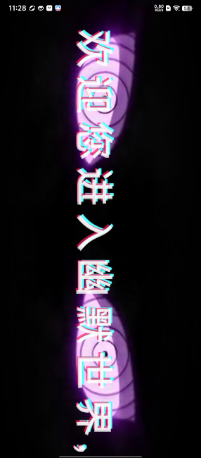 1723692679261938.png image.png