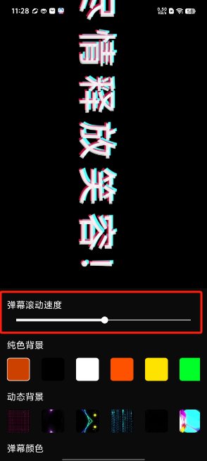 1723692724140325.png image.png