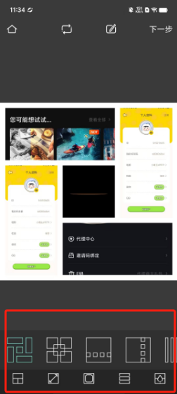 add2abe8c1beeca51f64bb1ca173d53.png