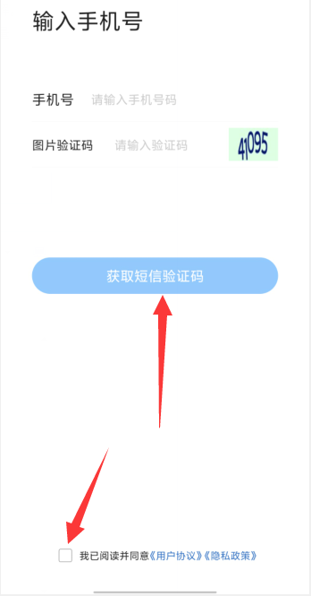 1723693156802177.png image.png