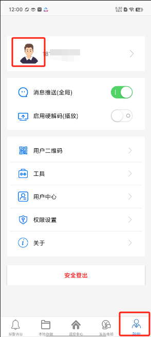 1723694630612048.png image.png