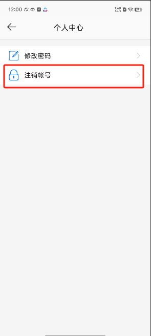 1723694649232699.png image.png