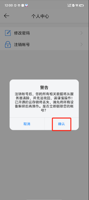 1723694674954008.png image.png