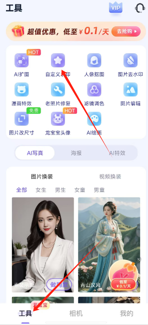 1723694791803630.png 1723694786929.png