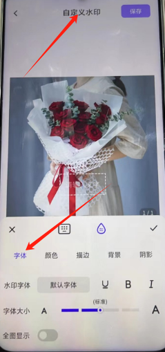 1723694830714745.png 1723694827119.png