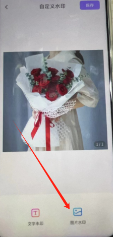 1723694851540422.png 1723694848309.png