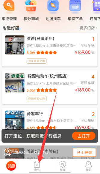 1723695733604132.png image.png