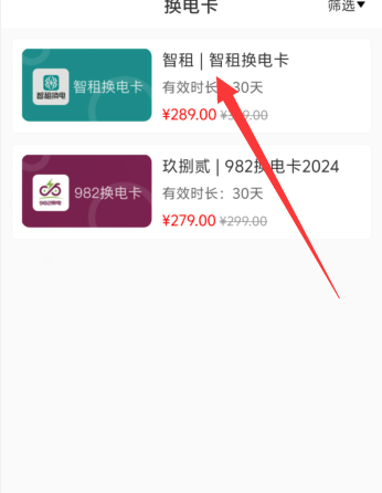 1723695745843728.png image.png