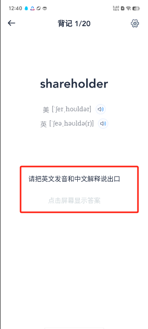 1723697041964163.png image.png