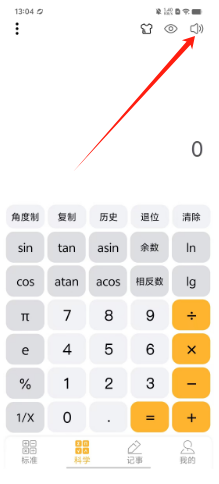 1723698697720976.png 78966d7551620dd566aec9bd2a93106.png