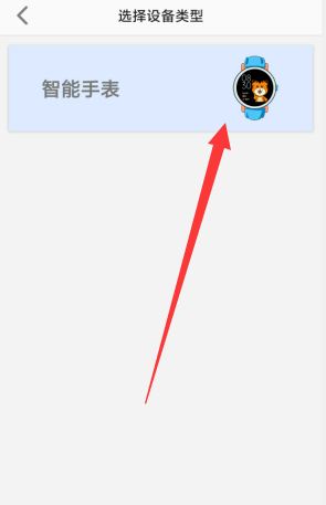 1723698699774264.png image.png