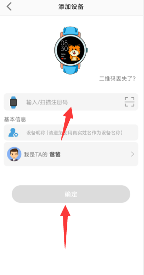 1723698709930764.png image.png