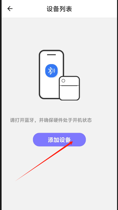 1723700411799553.png image.png