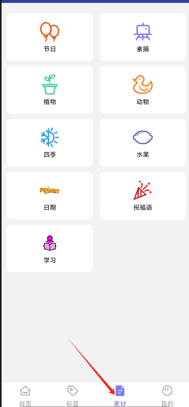 1723700439880195.png image.png