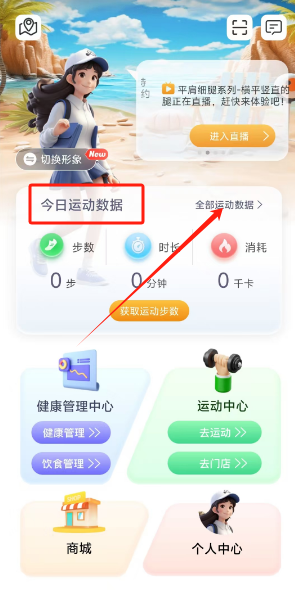 1723700724114.png