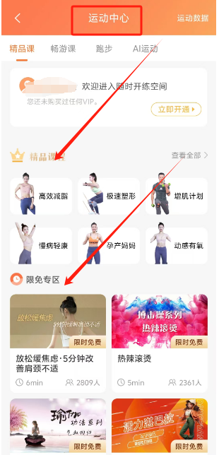 1723700831824.png