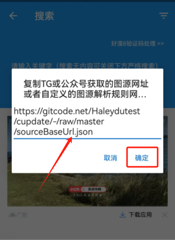 1723702016723629.png image.png