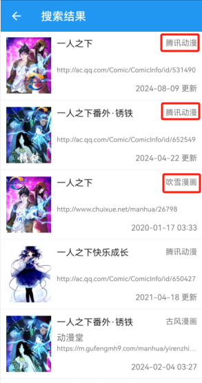 1723702067858409.png image.png