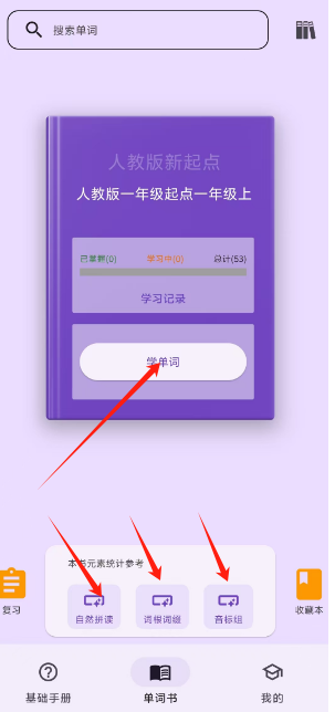 1723702199992554.png 1723702196392.png