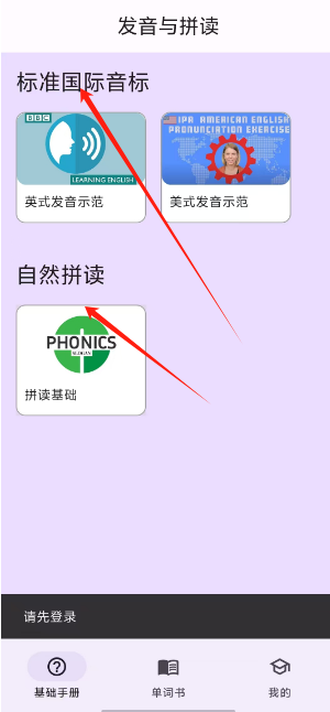 1723702236681258.png 1723702231995.png