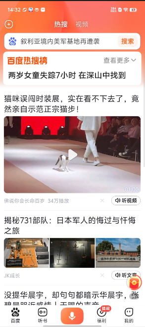 1723703755256302.png image.png