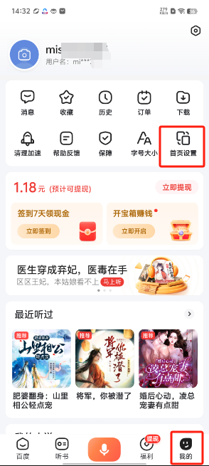 1723703791786111.png image.png