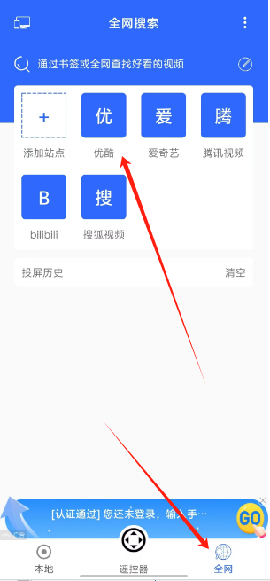 1723708417483.png