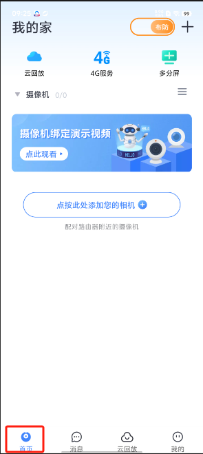 1723771616221015.png image.png