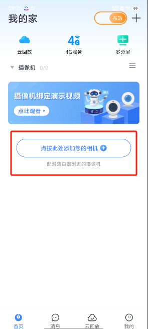 1723771640733576.png image.png