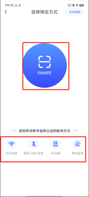 1723771666547983.png image.png