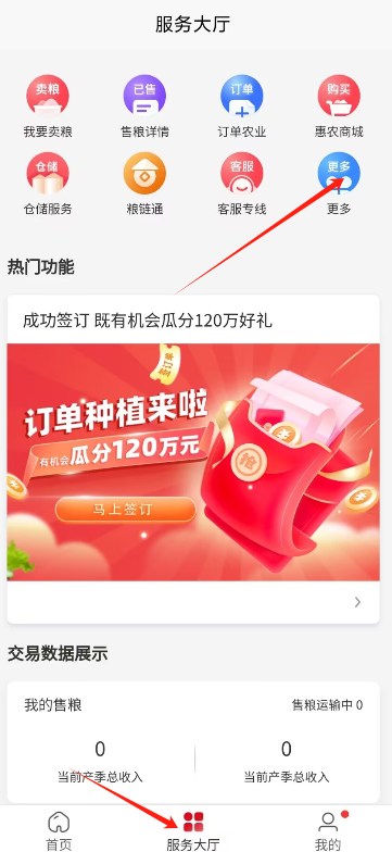 1723772629430965.png image.png