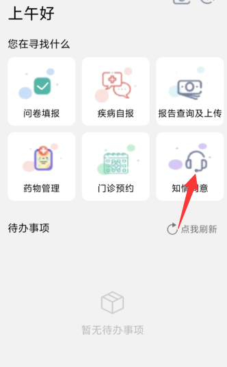 1723774000760901.png image.png