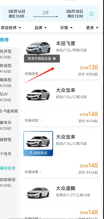 1723774018508616.png image.png