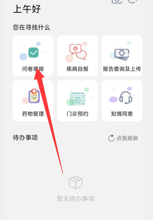 1723774020794714.png image.png