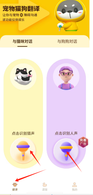 1723774181637125.png 1723774178000.png