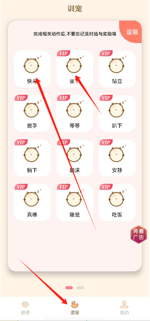 1723774209384829.png 1723774205436.png