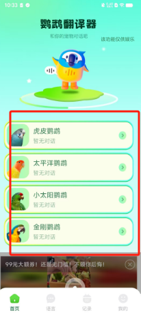 1723775682185721.png 642dc5f148c36a99142cfe4fcea214c.png