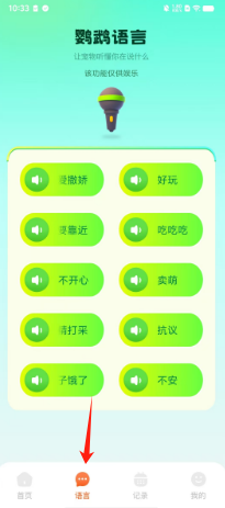 1723775685263643.png 1c43dafadd873e86374bd3997d9ee4d.png