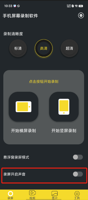 1723775692370520.png image.png